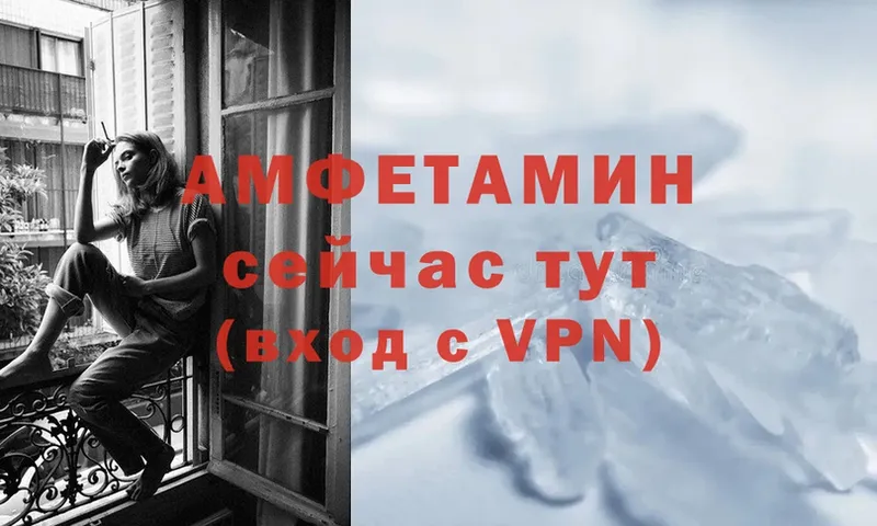 Где можно купить наркотики Павловский Посад Alpha-PVP  Канабис  Меф мяу мяу  ГАШ  Кокаин 